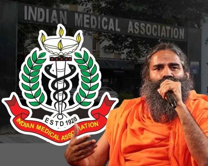 Ramdev