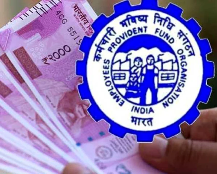 EPFO