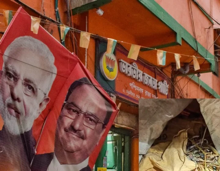 bjp
