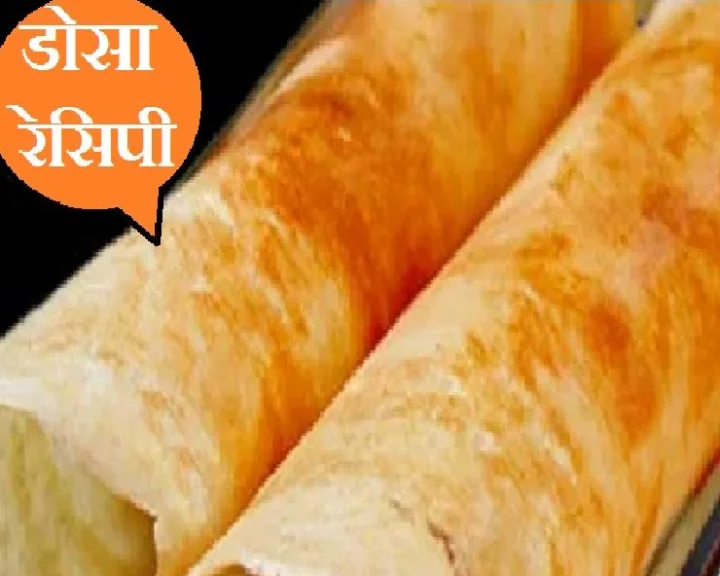 tasty food