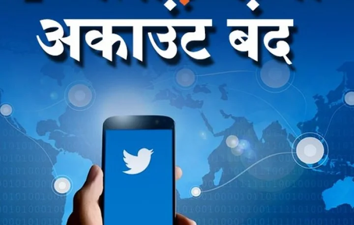 Pro-Khalistani accounts blocked on social media platform Twitter