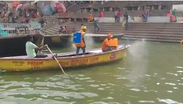 ganga
