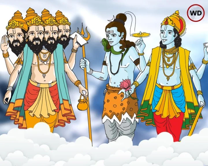 आरती