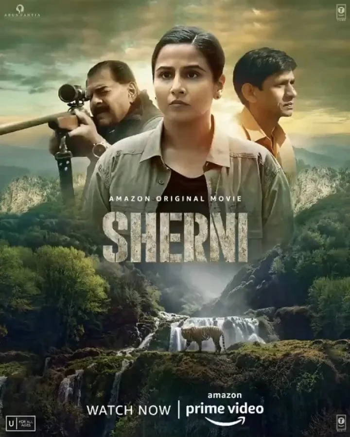 शेरनी फिल्म समीक्षा