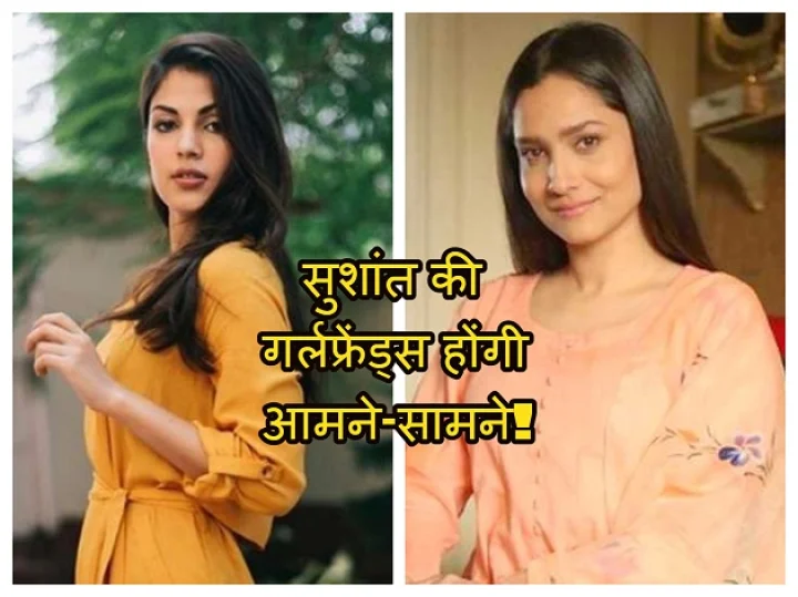 बिग बॉस 15