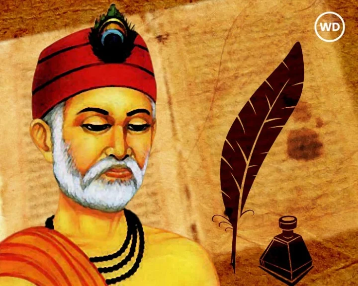 Kabir Das