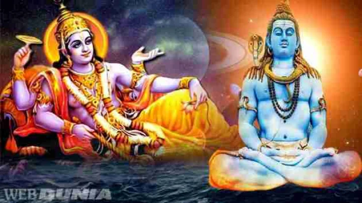 vishnu shiv chaturmas