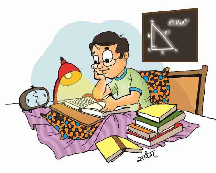 Vastu of the study room