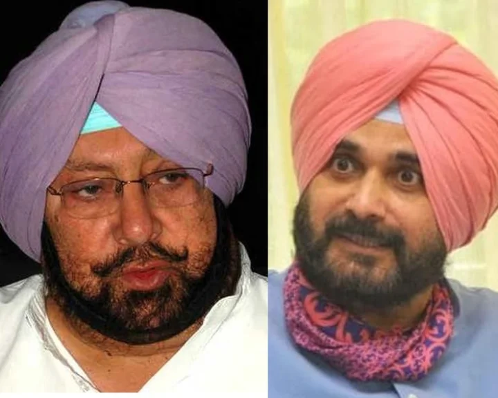 Punjab