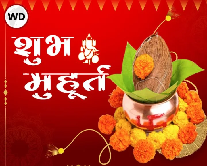 Muhurat Monday