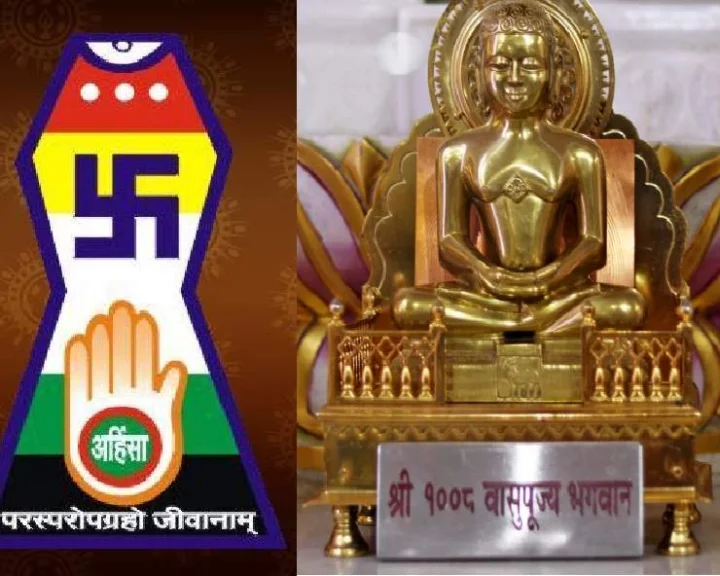 Rohini Vrat Is On 16th March 2024