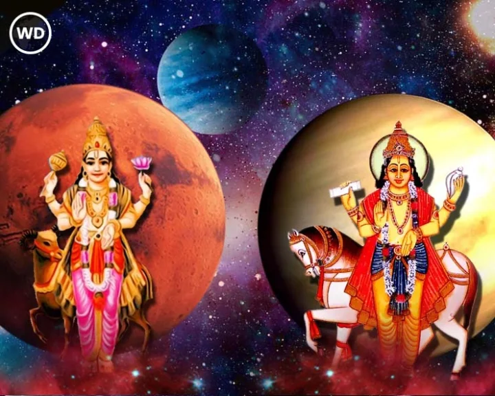 Mangal shukra yuti