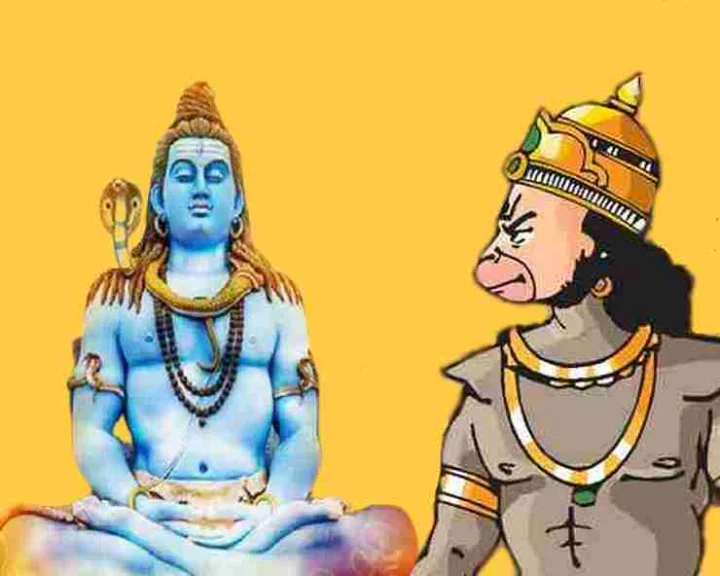 Shiva