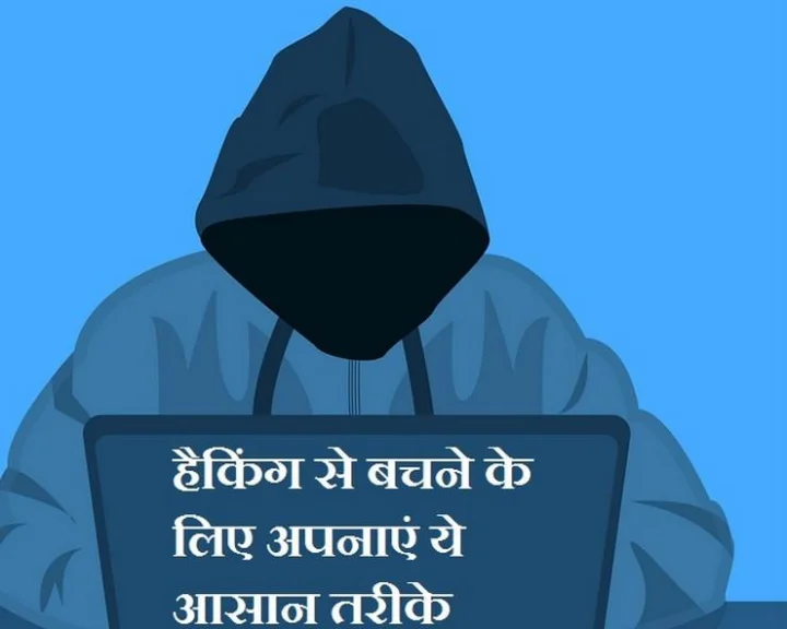 webdunia