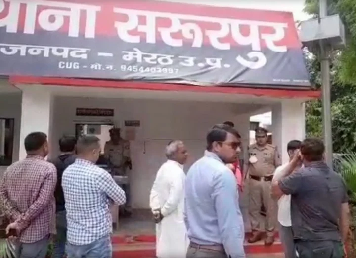 Meerut Police