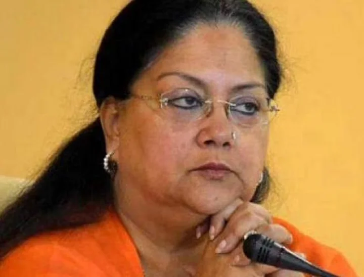 rasundhra raje