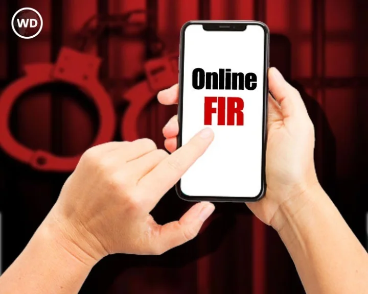 FIR