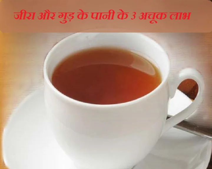 हेल्‍थ टिप्‍स