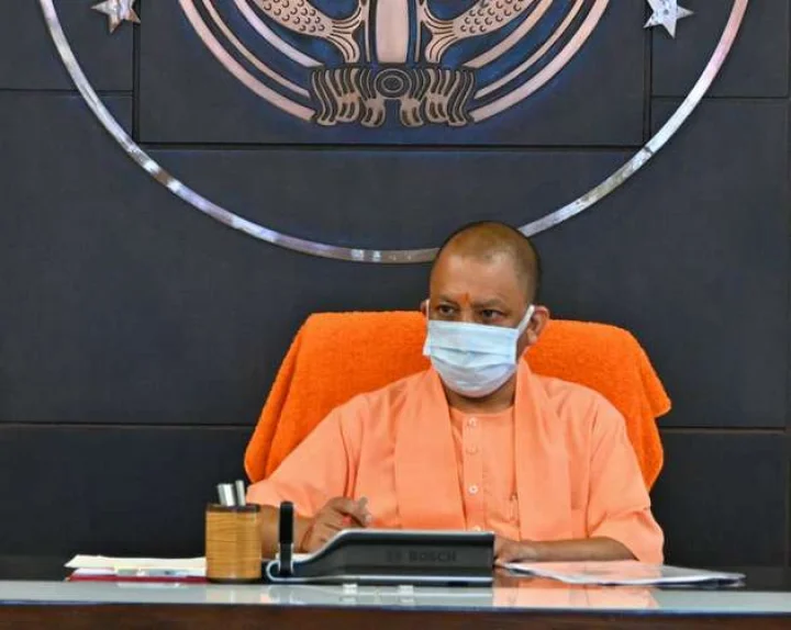yogiadityanath
