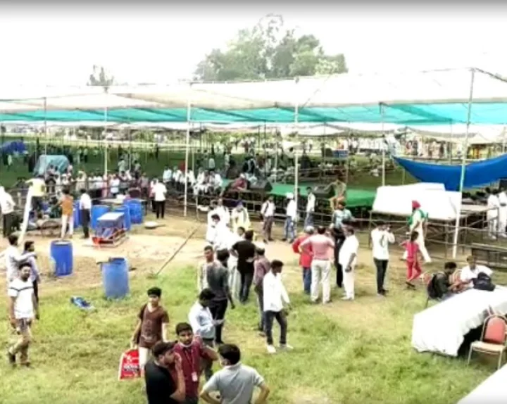 Kisan Mahapanchayat