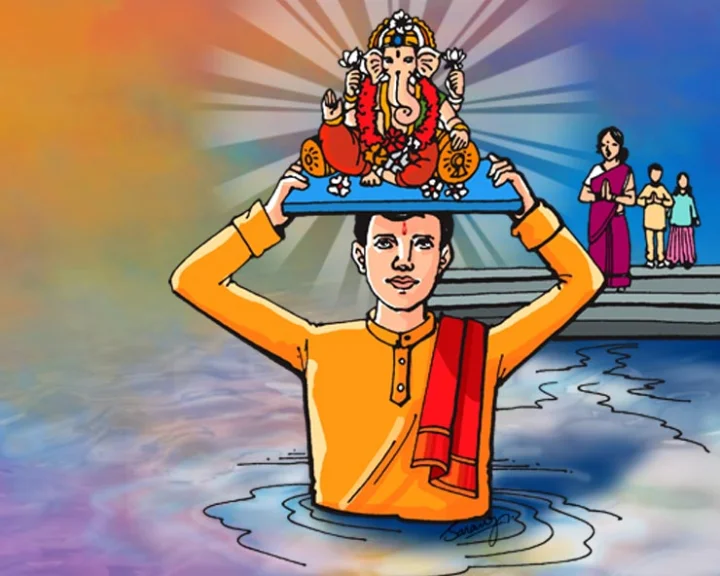 ganesh visarjan muhurat
