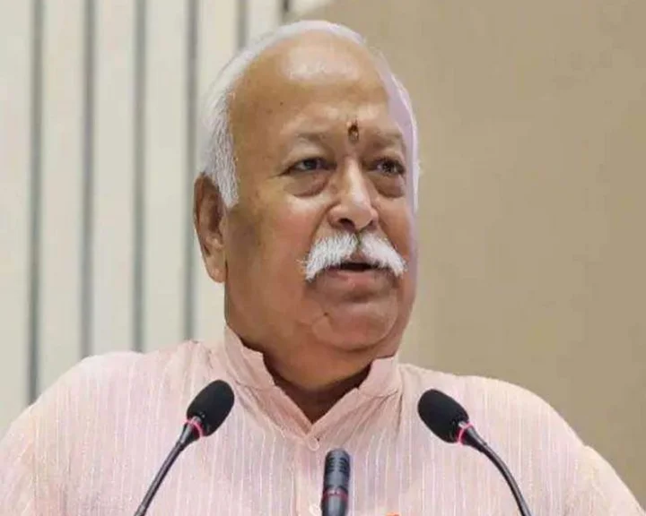 RSS