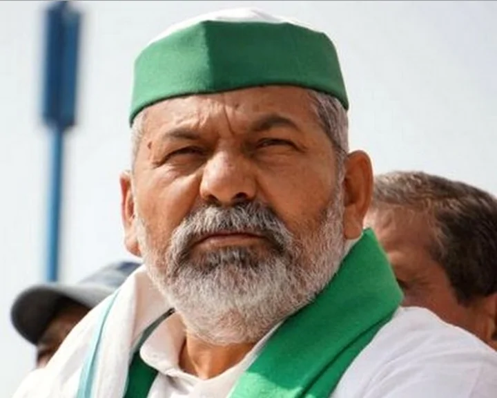 Farmer Protest