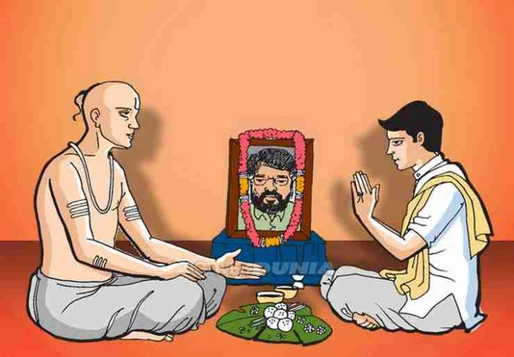 Sarva Pitru Amavasya