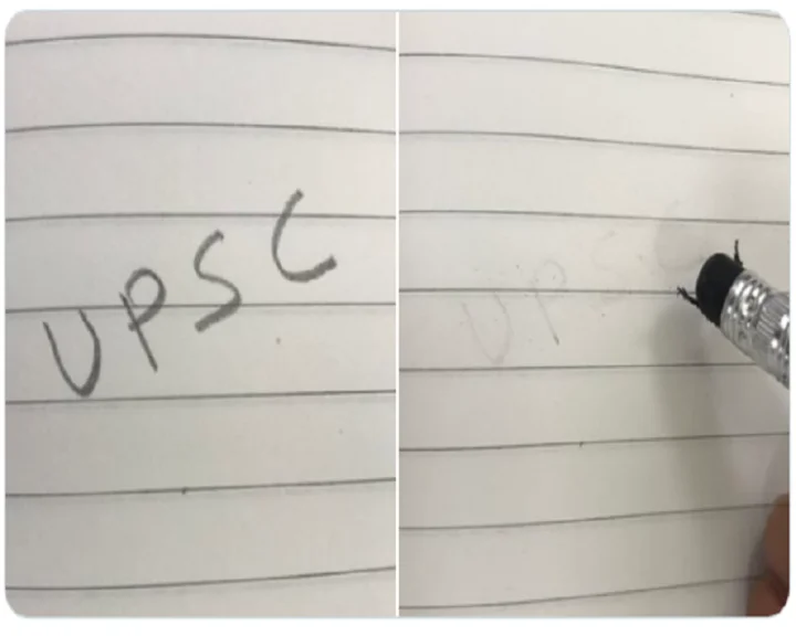 वायरल पोस्‍ट