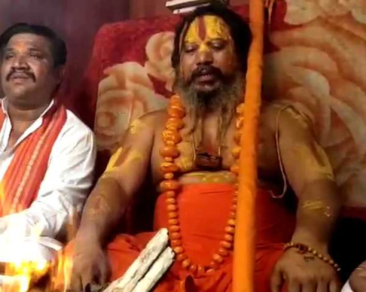 Ayodhya