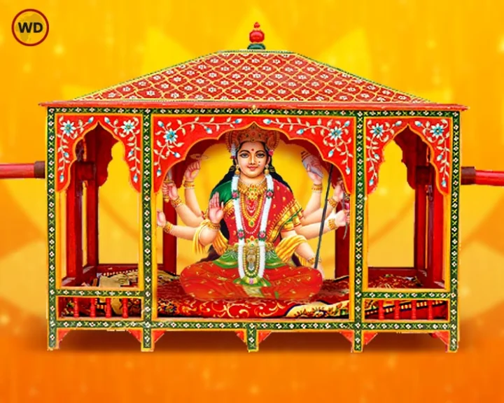 Sharadiya Navratri 2021
