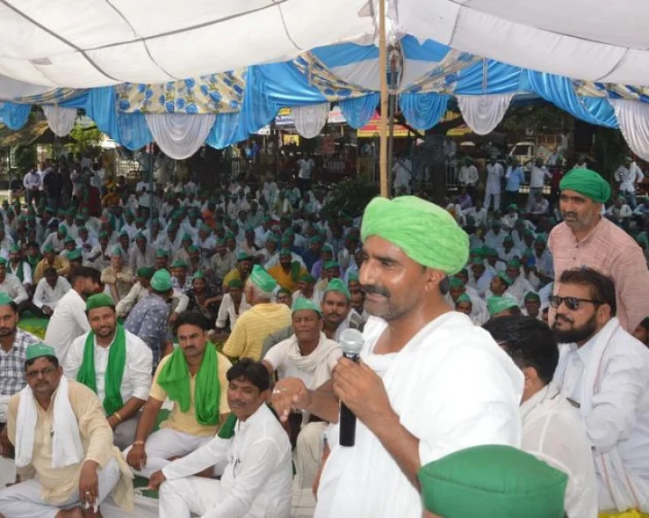 Kisan Mahapanchayat