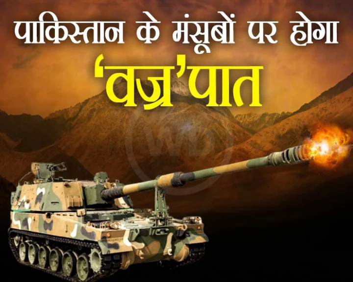 india pakistan border dispute