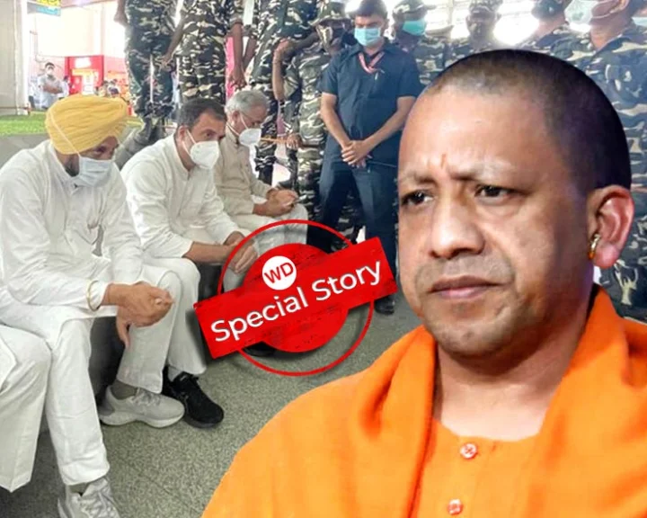 Lakhimpur Khiri Case