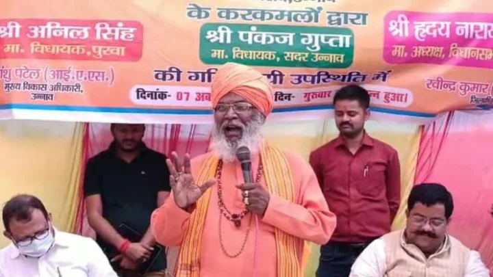 Sakshi Maharaj