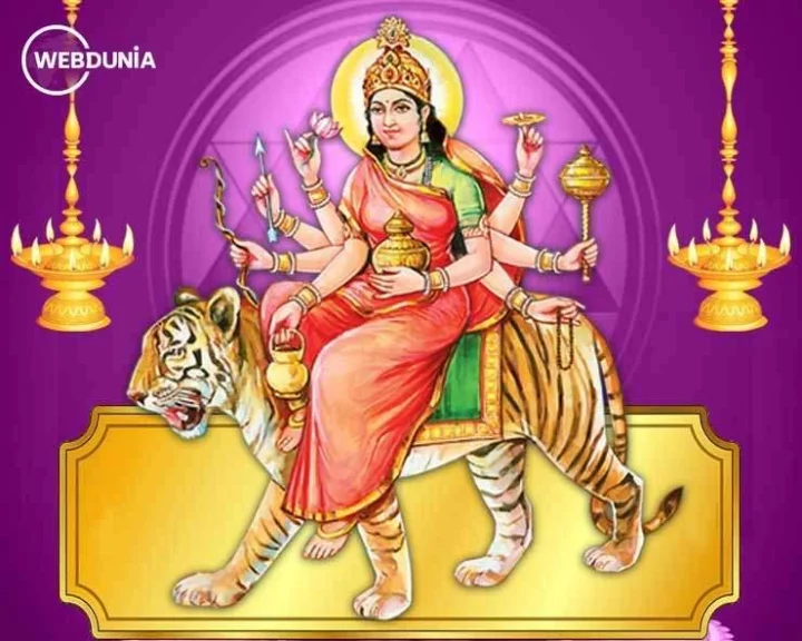 Maa Kushmanda ki Aarti
