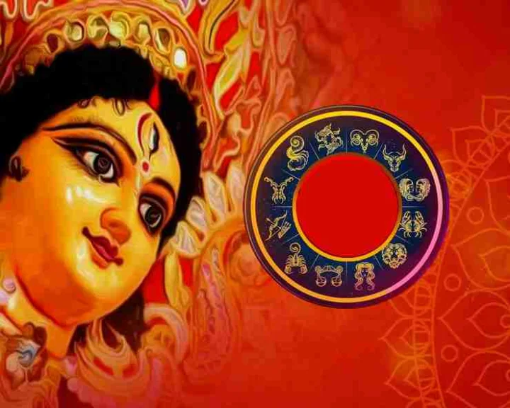 Shardiya Navratri,