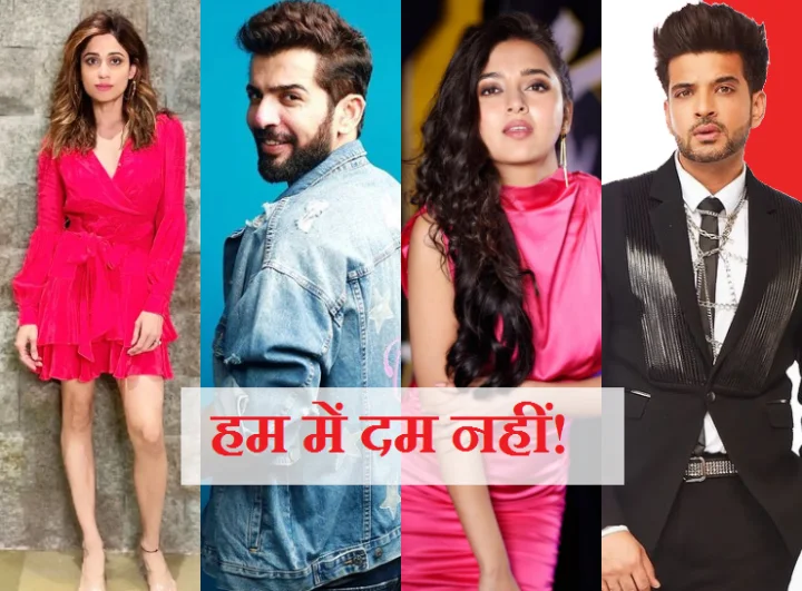 Bigg Boss 15 का था शोर, पर निकला महाबोर