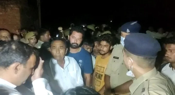 Uttar Pradesh