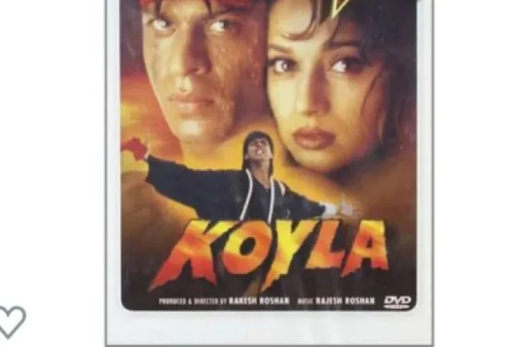 Koyla Memes