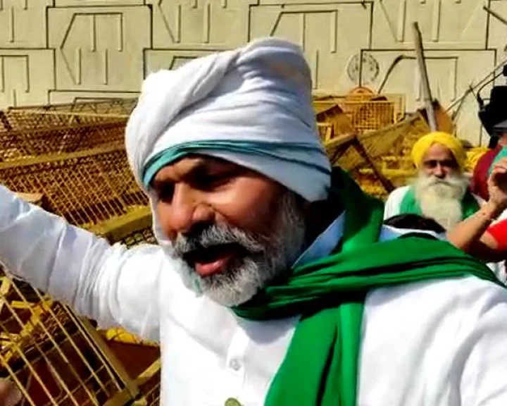 Kisan Andolan