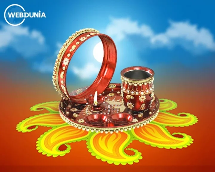 karva chauth 2021