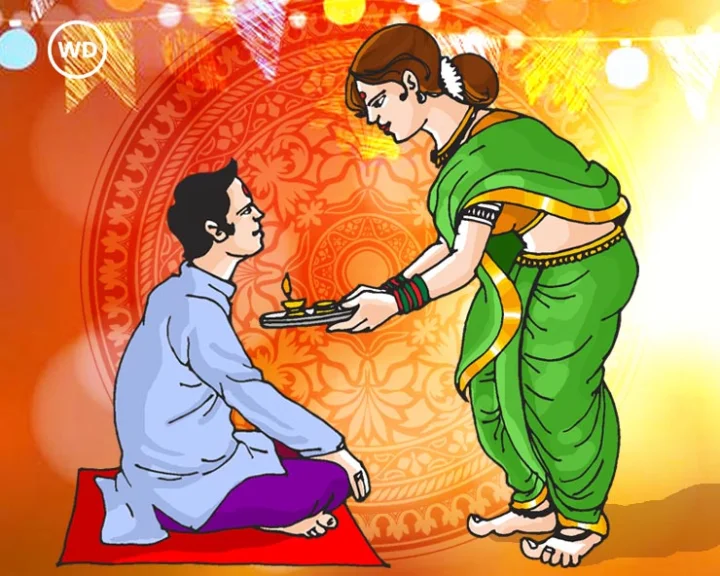 Bhai Dooj