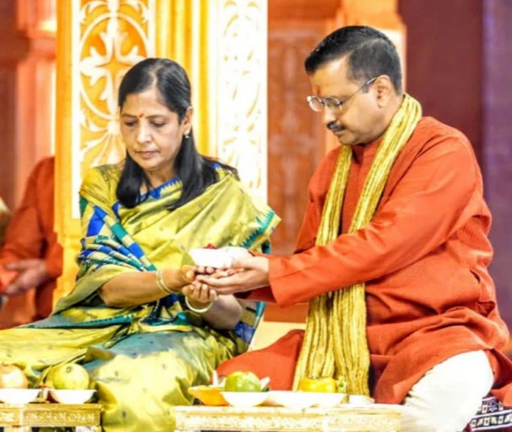 Ayodhya