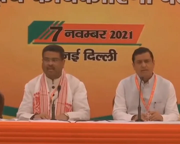 BJP national executive meeting