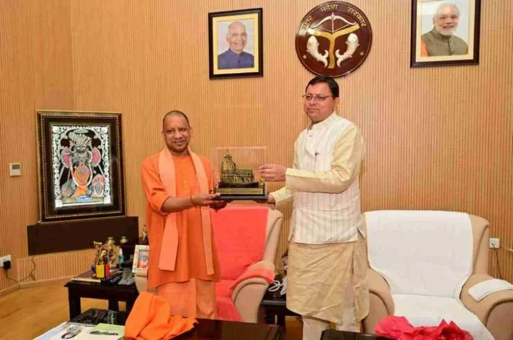 Yogi Adityanath