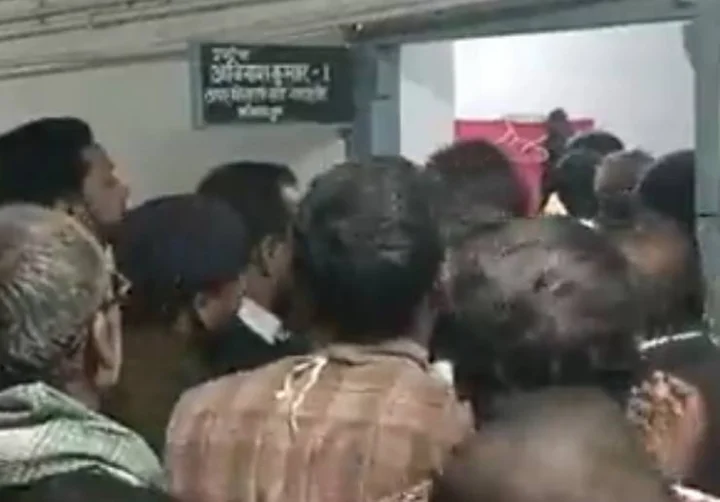 Bihar
