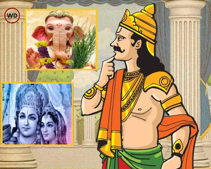 Agahan Month Ganesh Chaturthi Story