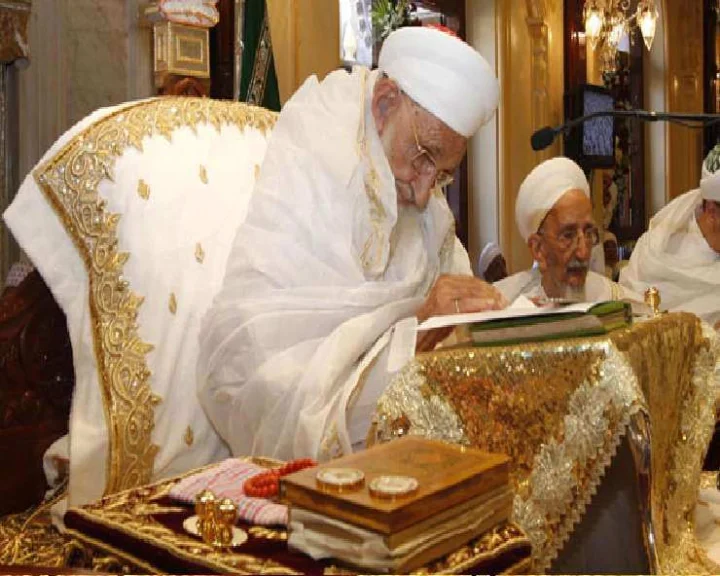 Dr. Syedna Mohammad Saheb