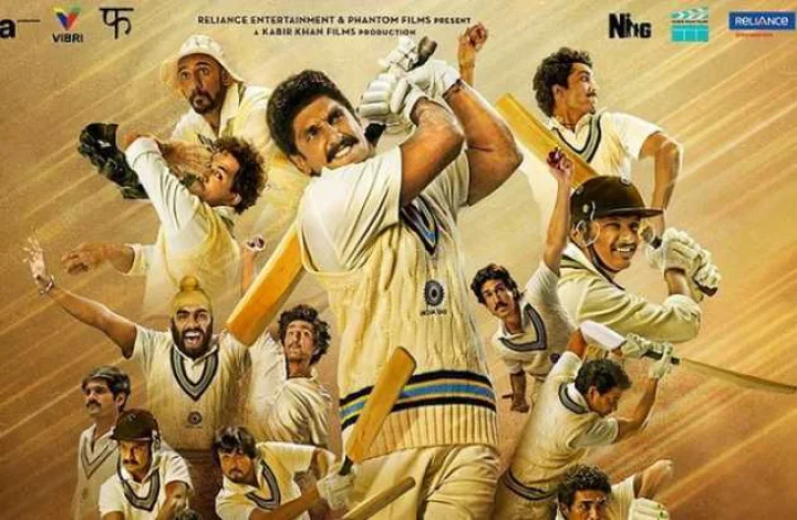 kapil dev